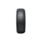 Nankang NA-1 205/70 R14 98T WR Nankang NA-1 205/70 R14 98T WR