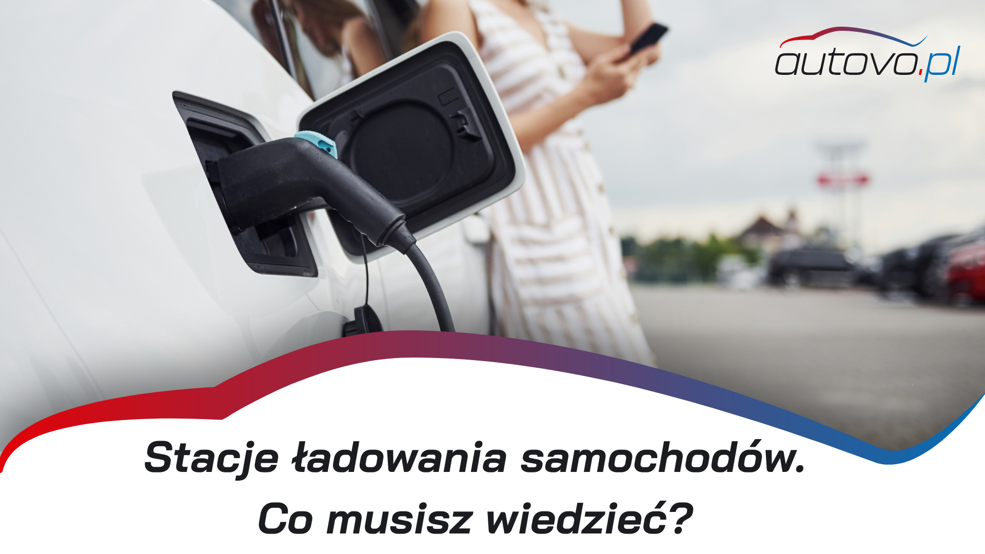 Ładowarka do samochodu elektrycznego – czy muszę mieć ją w firmie? 