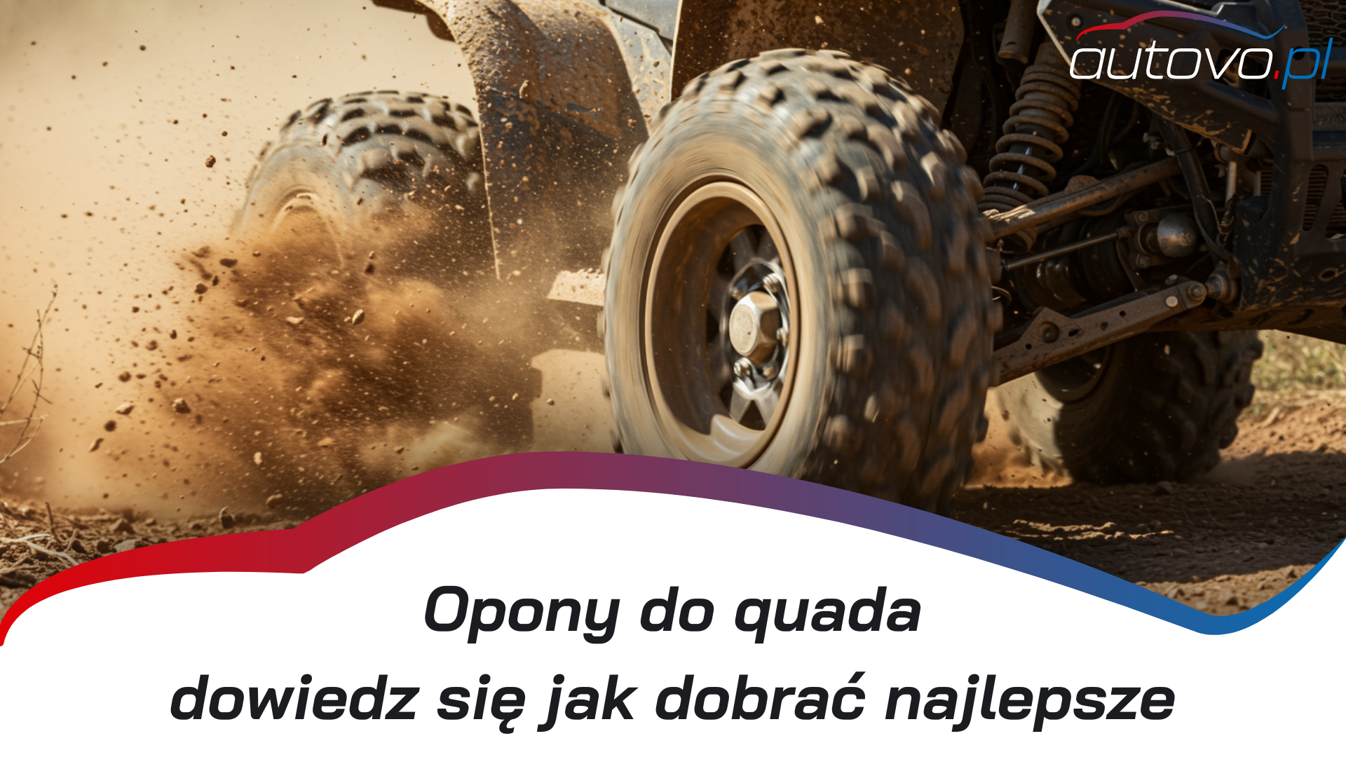 Opony do quada 125. Jakie opony ATV kupić?